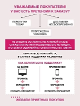  темно-серыймеланж/черный