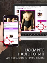  синий