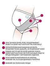  белый