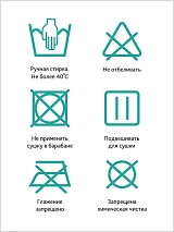  черный