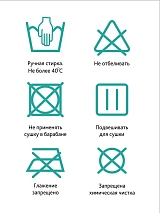  белый