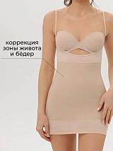  бежевый
