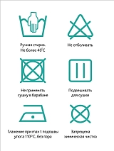  черный