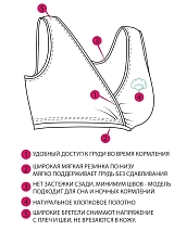  бежевыймеланж/белый