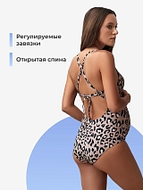  бежевый/черный/леопард