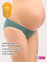  зеленый/голубой/малиновый/меланж