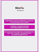  бежевый/камни